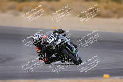 media/Dec-17-2023-CVMA (Sun) [[bf0c04832d]]/Race 13 500 Supersport-350 Supersport/